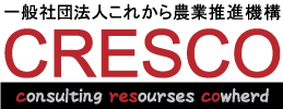 CRESCO
